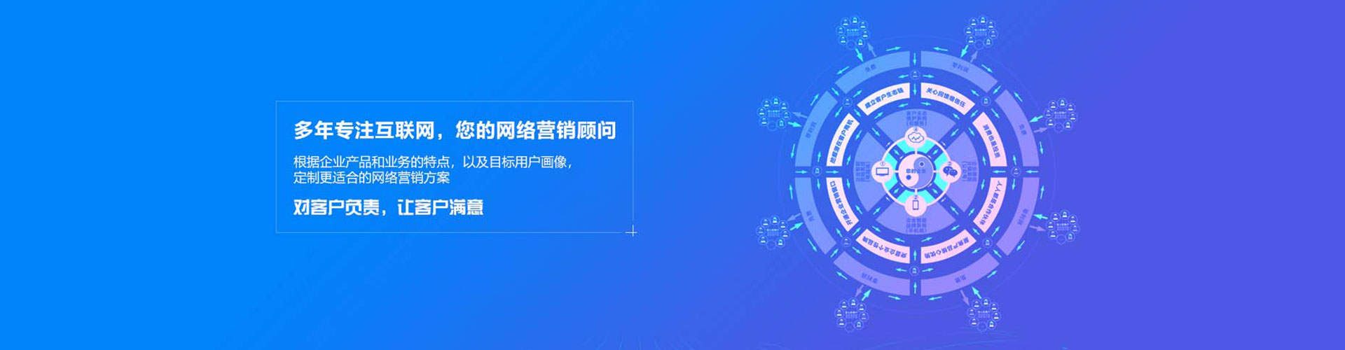 黄岩百度竞价推广